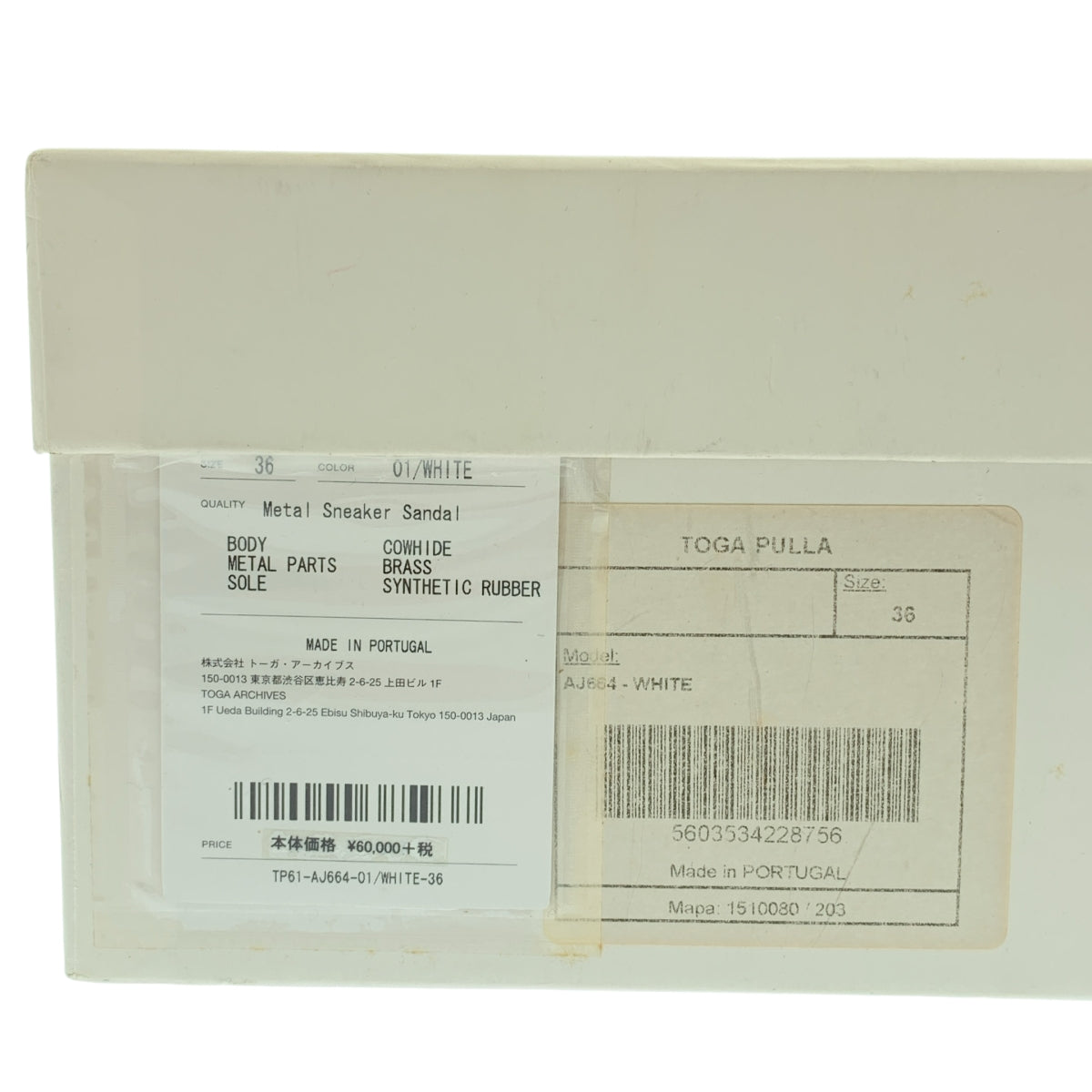 TOGA PULLA / 토가 풀라 | METAL SNEAKER SANDALS / 가죽 금속 장식 스트랩 샌들 | 23.5 |