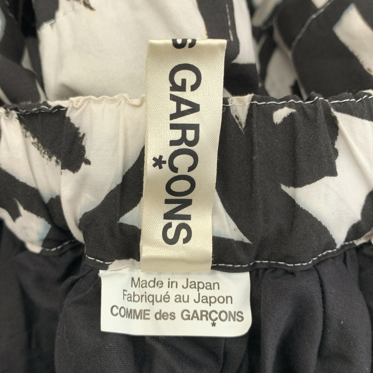 COMME des GARCONS / 콤데 걸슨 | 2021AW |