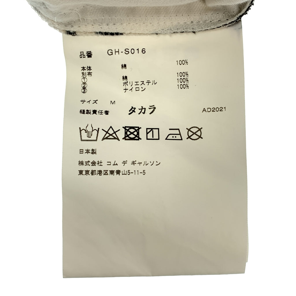 COMME des GARCONS / 콤데 걸슨 | 2021AW |