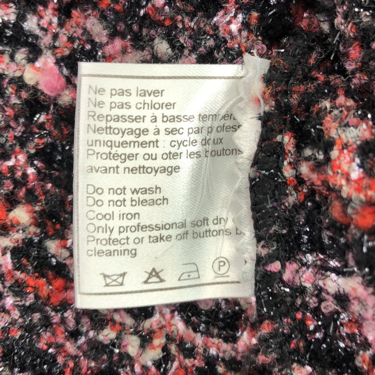 香奈兒 | 90 年代~ / 1997AW Coco Mark 紐扣荷葉邊開襟針織外套 | 38 | 波爾多紅/粉紅色/黑色 | 女款