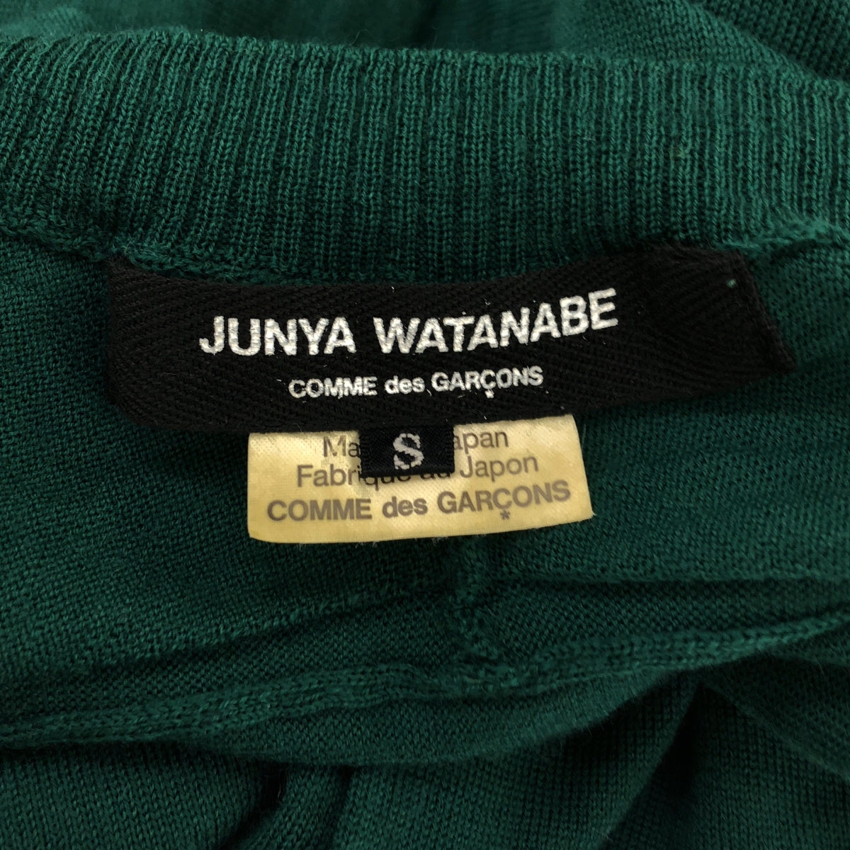 JUNYA WATANABE COMME des GARCONS / Junya Watanabe | 2016SS | Wool dolman sleeve cardigan | S | Women's