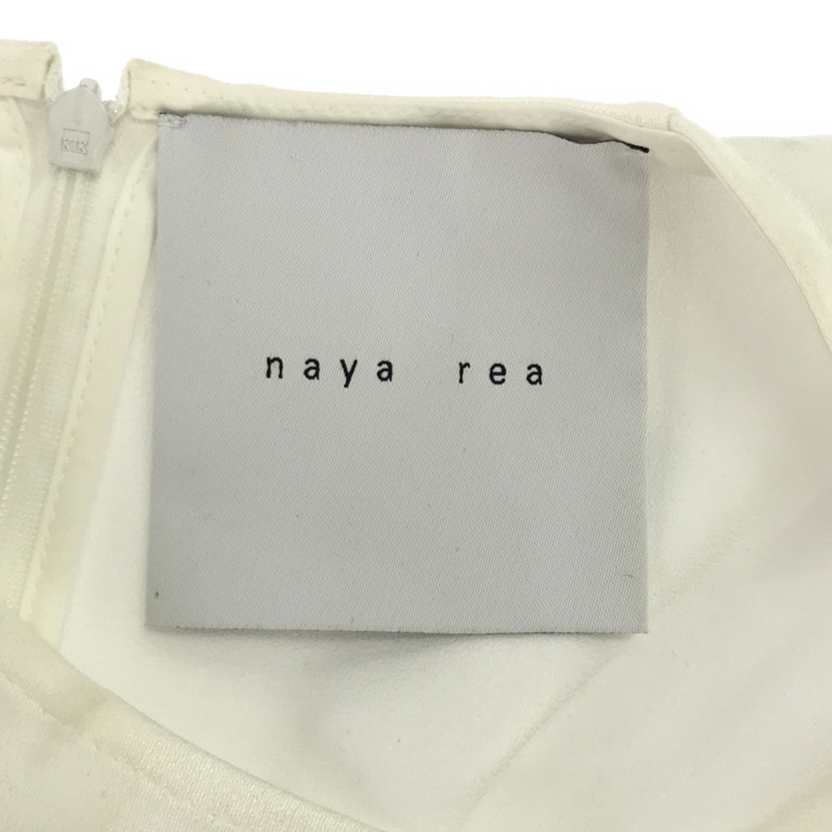 nayarea / Nayarea | Corsage Puff Sleeve Top | 6 | White | Women's