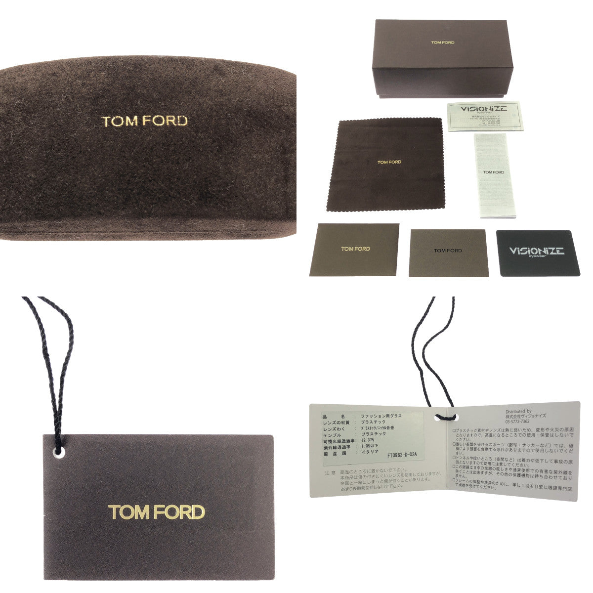 TOM FORD / Tom Ford | Ron Herman special edition Boston sunglasses | 140 | Others