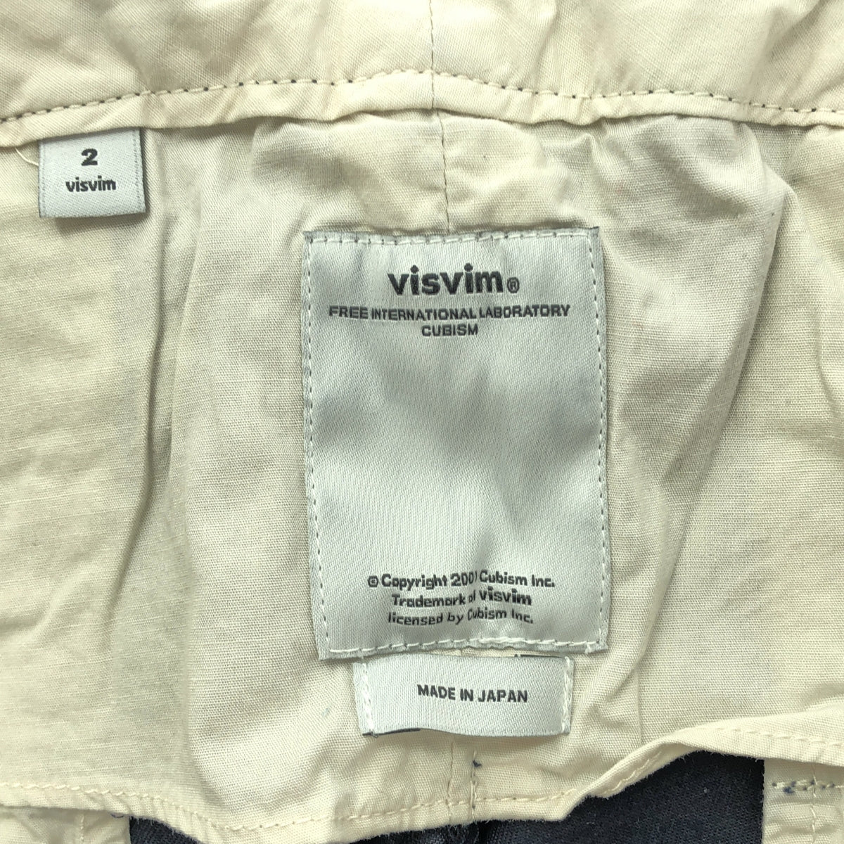 visvim / Visvim |修身斜紋棉布褲 / 後背收腰修身斜紋棉布褲 |尺寸 2 |海軍 |男士