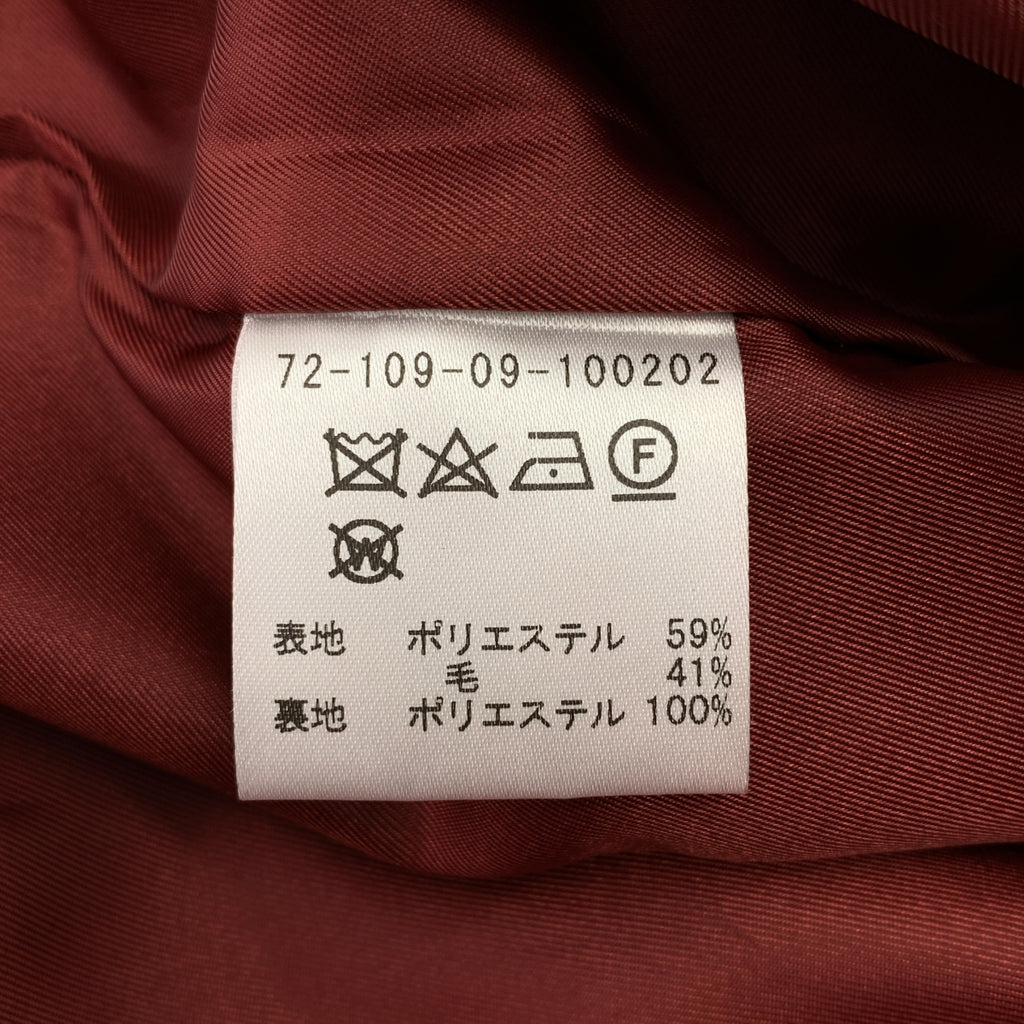 【美品】  ESTNATION / エストネーション | ベルテッド バックスリット スカート / 総裏地 | 38 | ボルドー | レディース