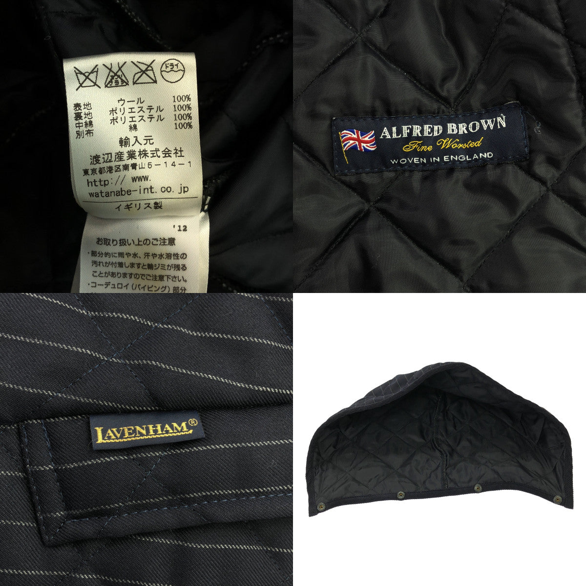 LAVENHAM / ラベンハム | ALFRED BROWN / コーデュロイ切替 キルティング ジャケット / 着脱可フード | 48 | ネイビー | メンズ