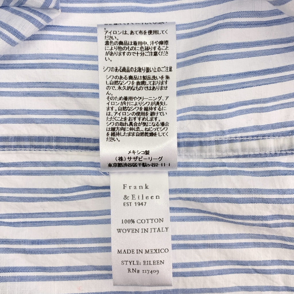 Frank&amp;Eileen | EILEEN / DBCB / 棉質條紋襯衫 | XS |