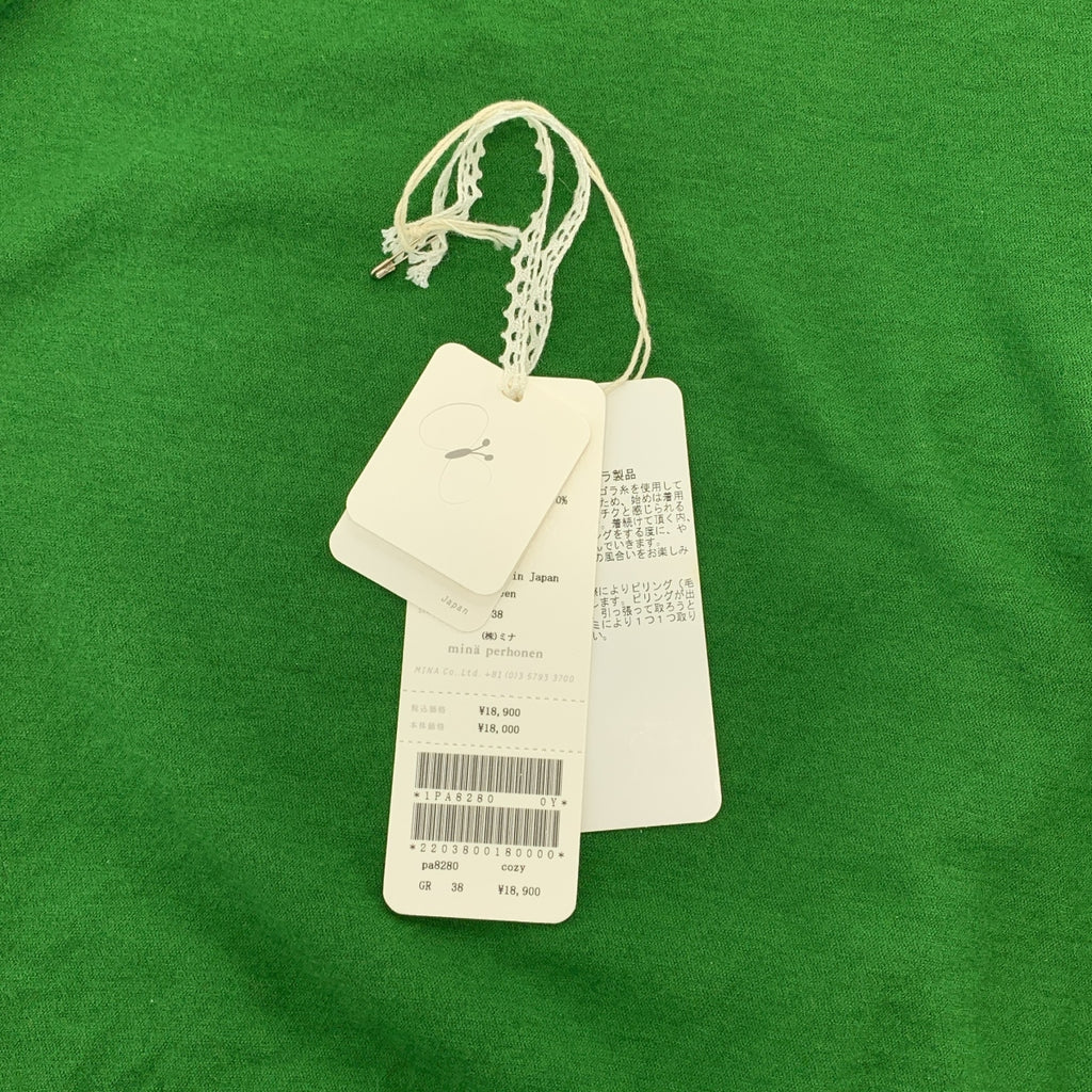 mina perhonen / ミナペルホネン | cozy アンゴラ100％ ハイネック カットソー | 38 | レディース