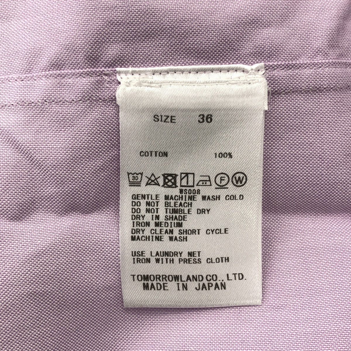 BACCA / 바카 | 코튼 옥스 크루넥 랩 원피스 | 36 | 보라색 | 여성