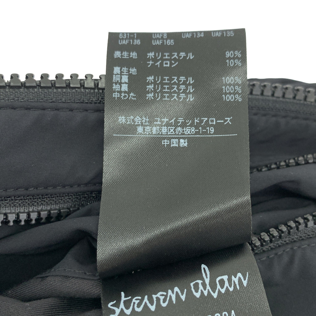 史蒂文艾倫 / Steven Alan | 暖身短版外套 | M碼 | 男士