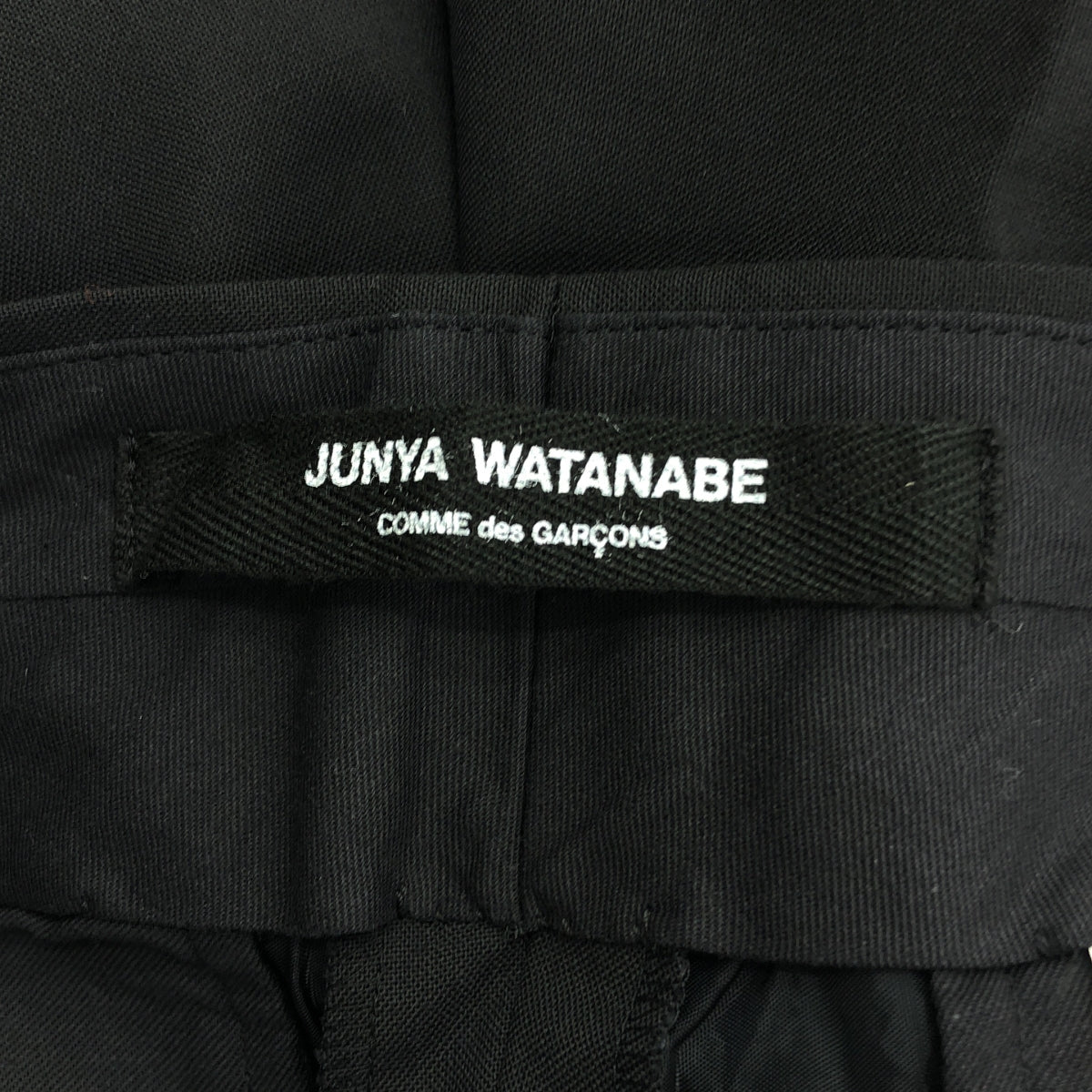JUNYA WATANABE COMME des GARCONS / 준야와타나베 | 2012SS | 양모 혼합 슬랙스 팬츠 | XS | 블랙 | 여성