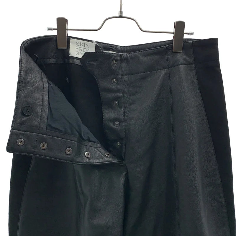 STELLA McCARTNEY / ステラマッカートニー | SKIN FREE SKIN エコレザー サイドライン パンツ | 44 | メンズ