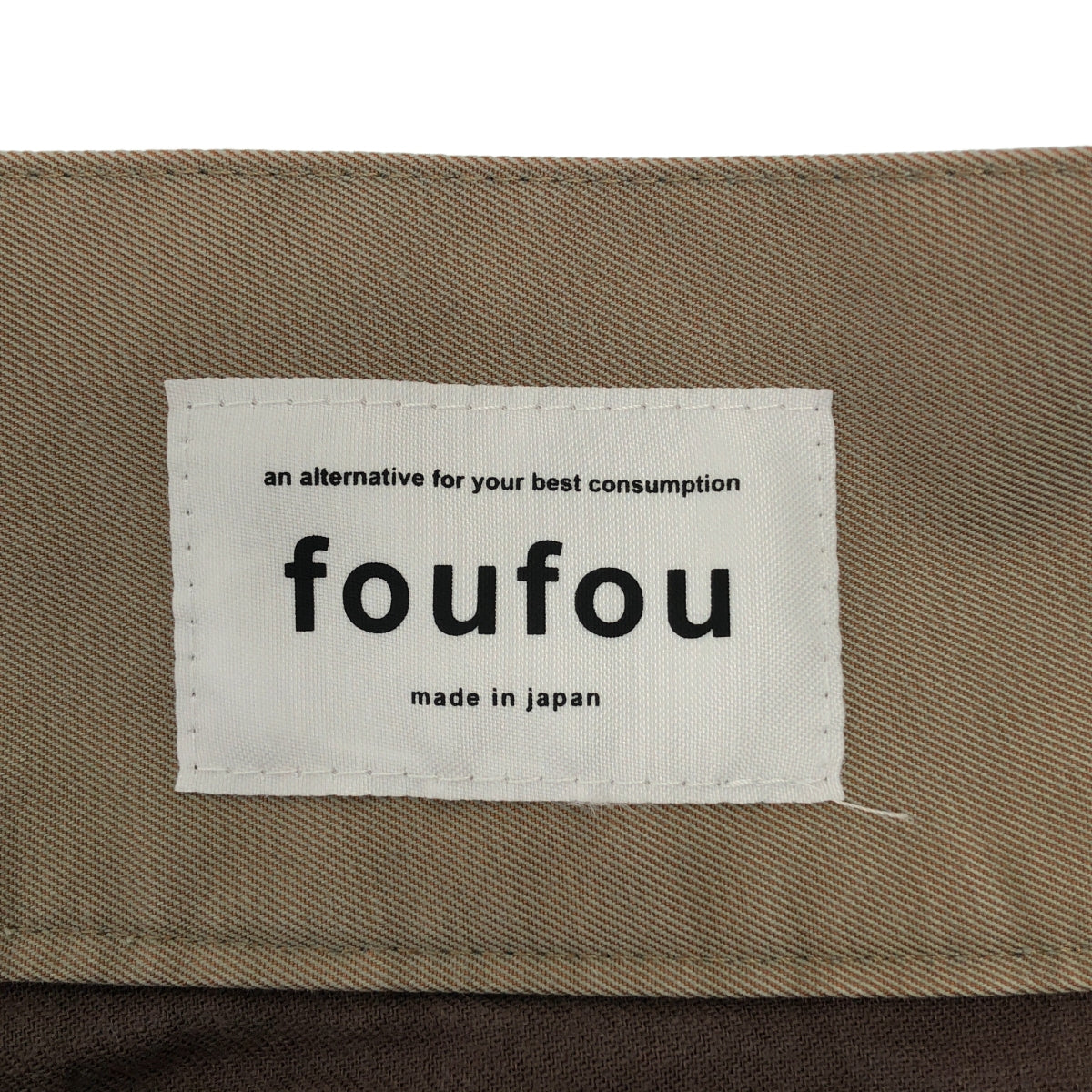 foufou / 푸후 | tamamushi adjsut slacks 곰팡이 슬랙스 팬츠 |