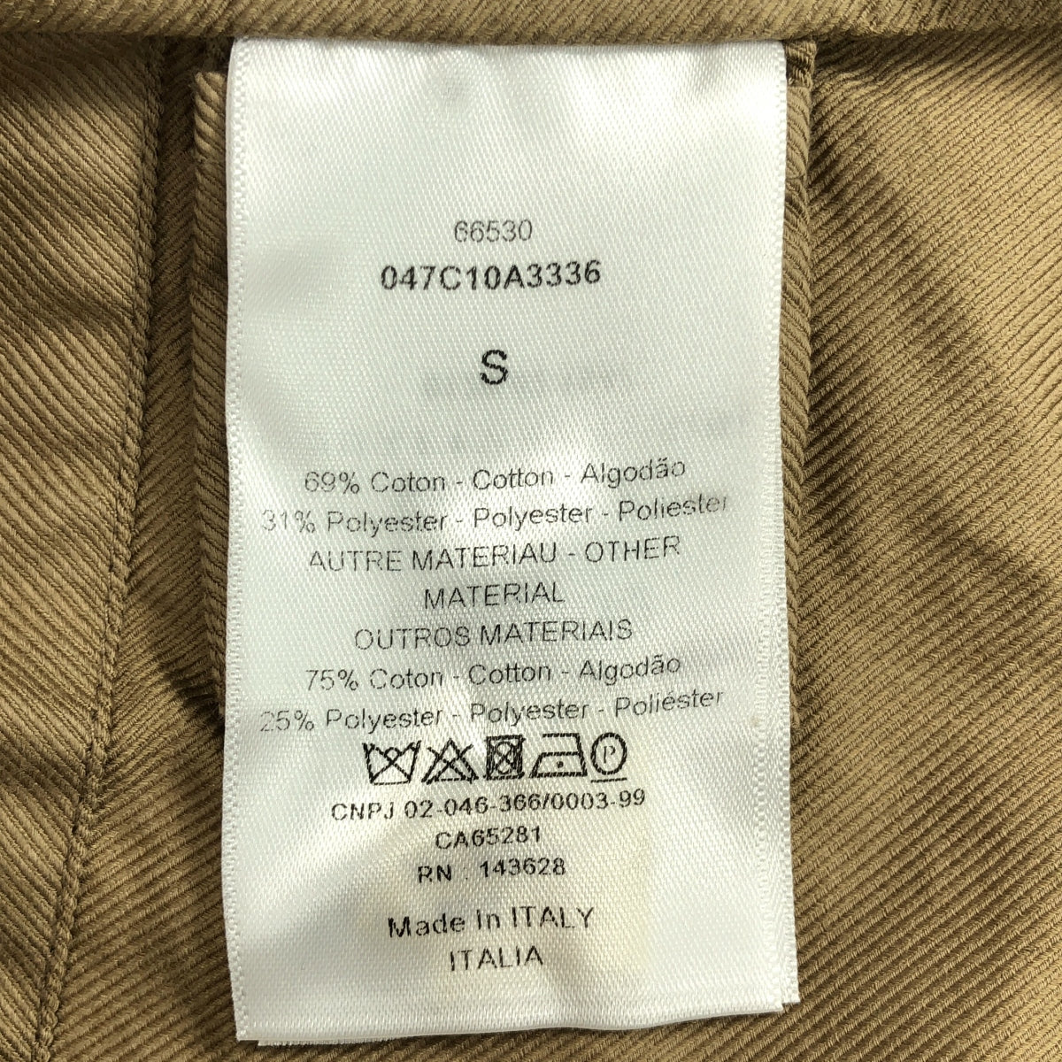 [狀況良好] 克里斯汀·迪奧 |正面標誌斜紋棉質防寒夾克，帶有蜜蜂刺繡男女通用連帽衫 | S |米色 |女性的