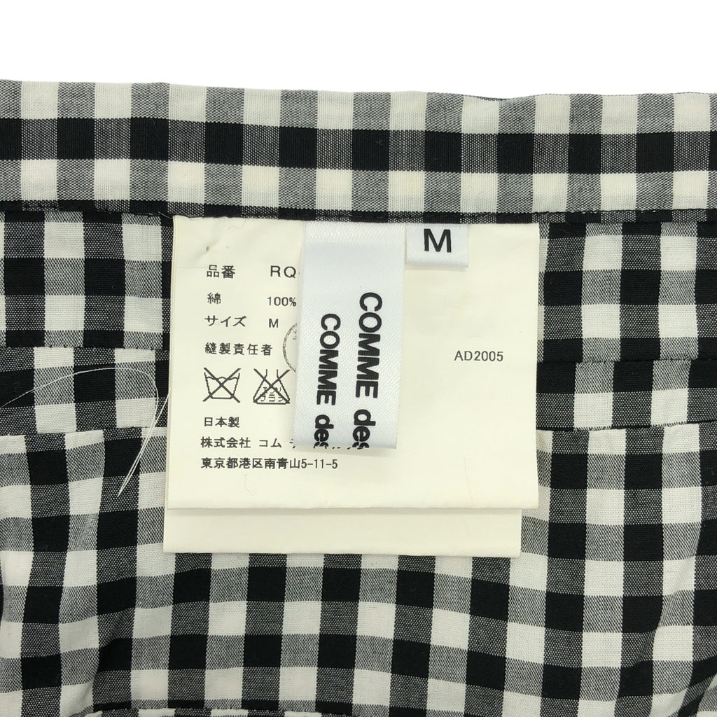COMME des GARCONS COMME des GARCONS / コムコム | 2006SS | ギンガムチェック フリル ロングスカート | M |