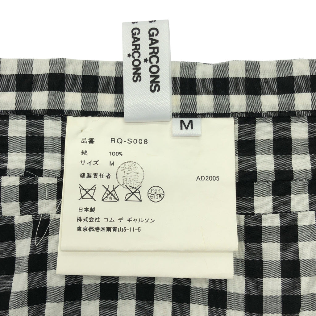 COMME des GARCONS COMME des GARCONS / コムコム | 2006SS | ギンガムチェック フリル ロングスカート | M |
