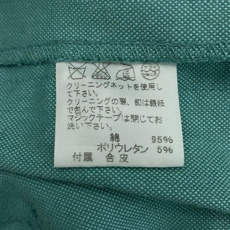 ISSEY MIYAKE / イッセイミヤケ | コットン デザイン ジャケット | 2 | レディース