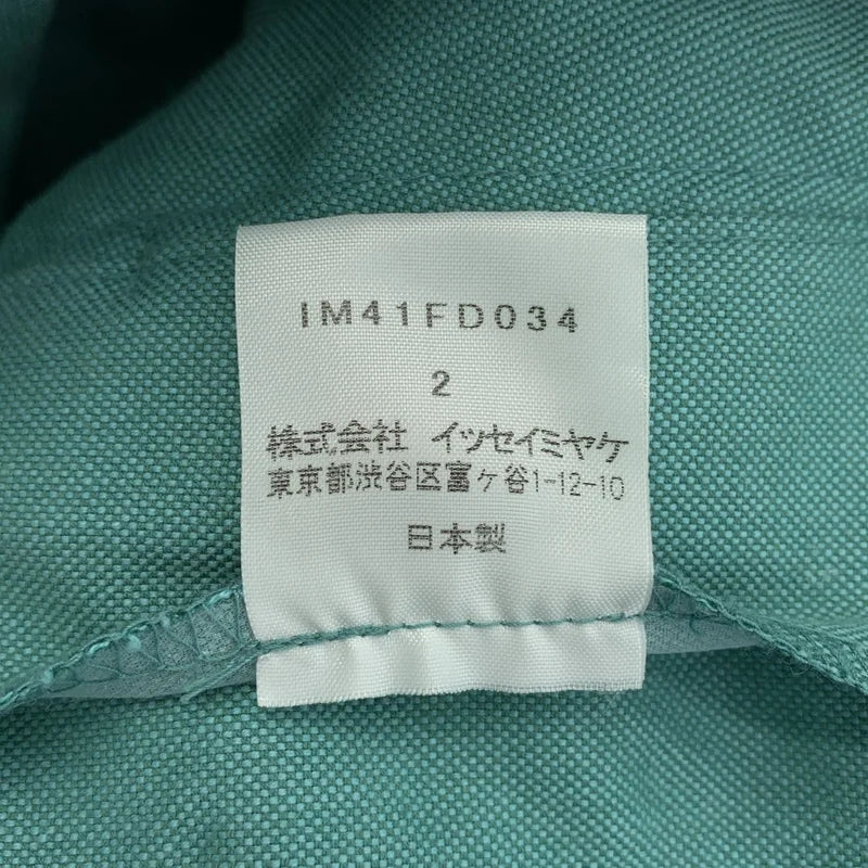 ISSEY MIYAKE / イッセイミヤケ | コットン デザイン ジャケット | 2 | レディース