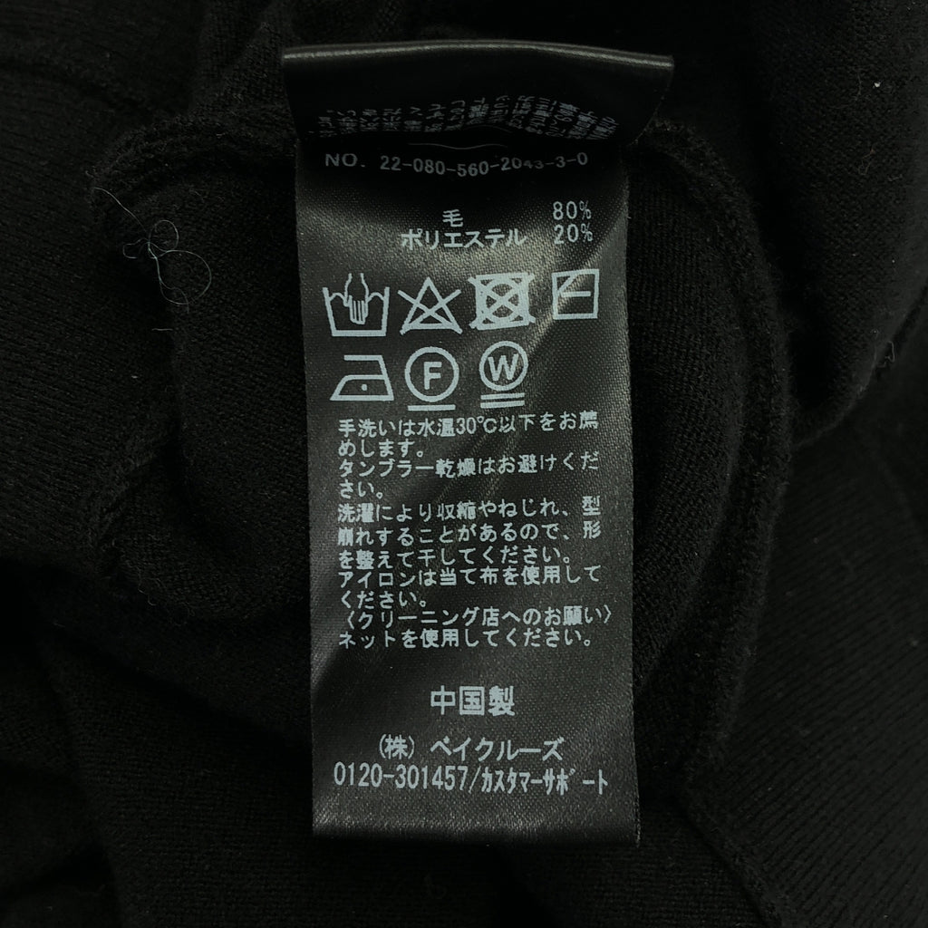 L'Appartement / 公寓 |高領針織衫 |黑色 |女性的