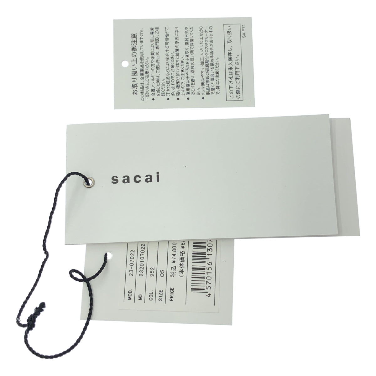 【新品】  sacai / サカイ | ワイヤー チョーカー ネックレス シルバー925 | シルバー | レディース
