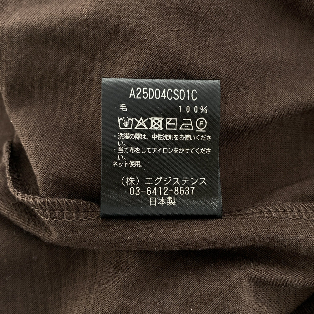 MARKAWARE / マーカウェア | 2025AW | スーパー160'sウール 防縮天竺 / コンフォートフィットL/S Tee | 2 | メンズ