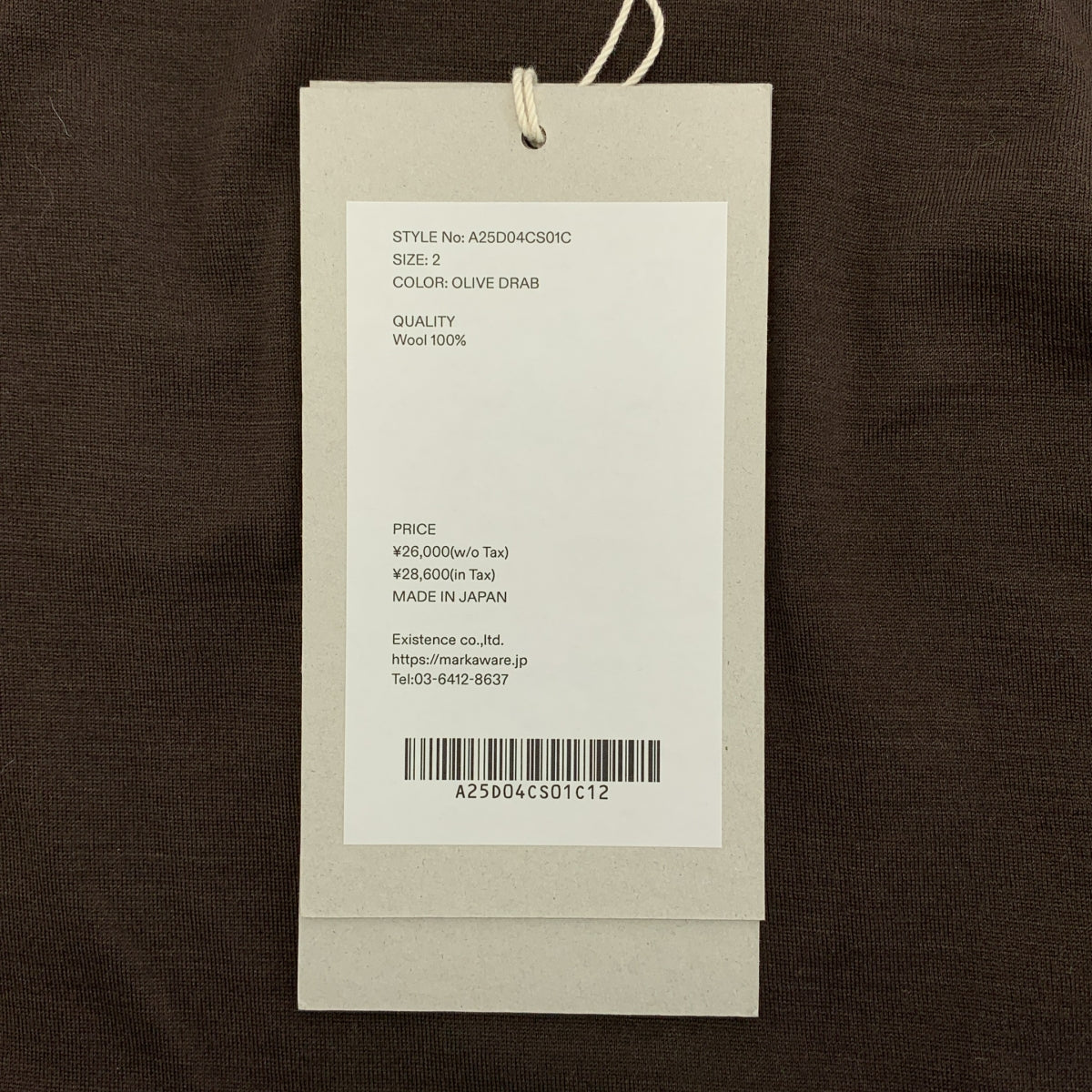 MARKAWARE / マーカウェア | 2025AW | スーパー160'sウール 防縮天竺 / コンフォートフィットL/S Tee | 2 | メンズ