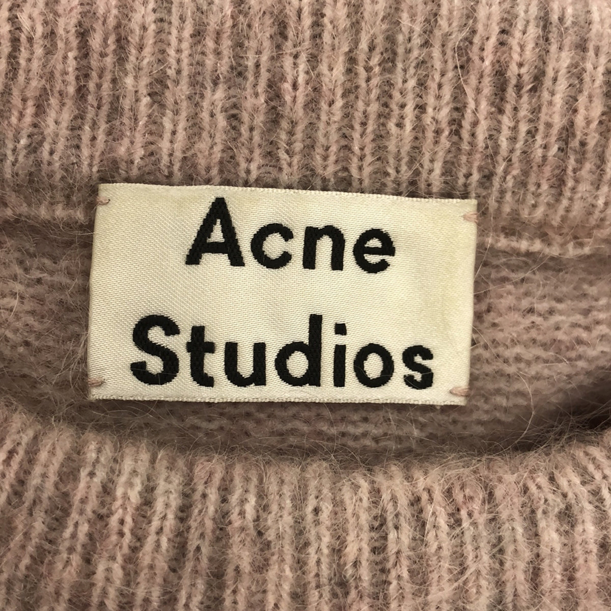 Acne Studios / アクネストゥディオズ | ドラマチック モヘア ニット | XS | レディース