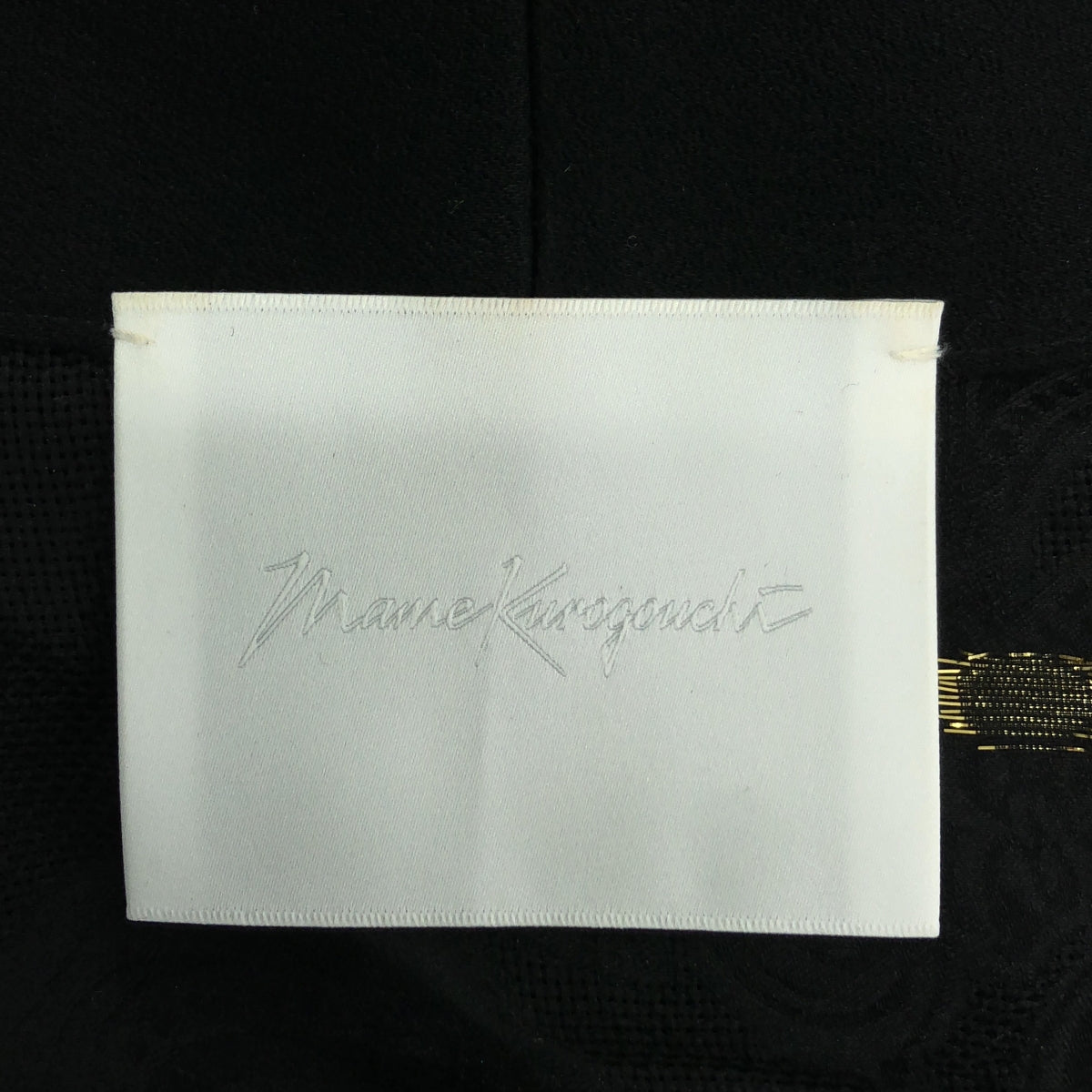 【美品】  Mame Kurogouchi / マメクロゴウチ | シルク ジャガード ロングガウン | 1 | ブラック・ゴールド | レディース