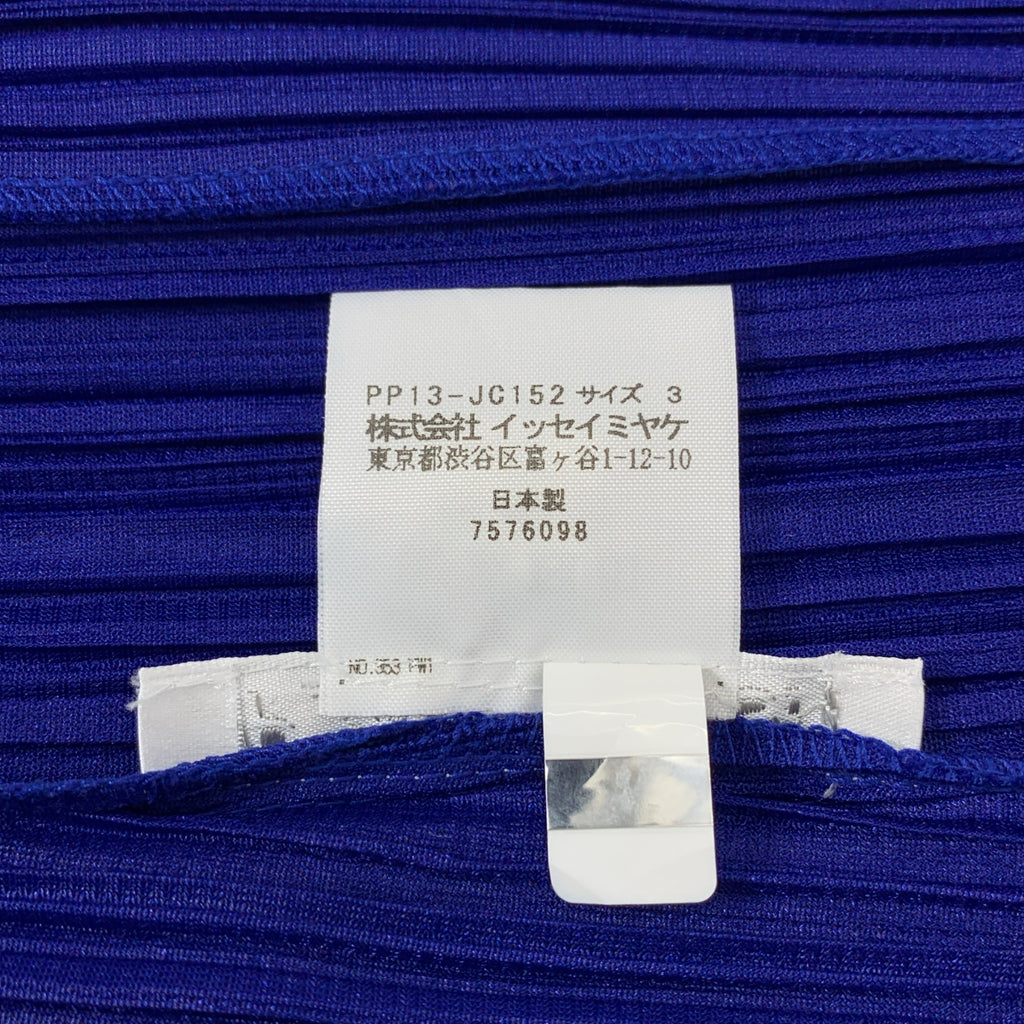 PLEATS PLEASE ISSEY MIYAKE / 플리츠 프리즈 이세이 미야케 | 풀 Zip 재킷 | 3 | 여성