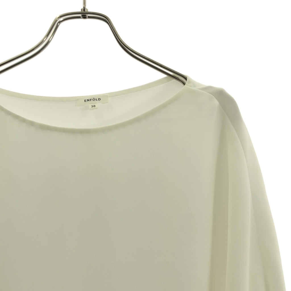 ENFOLD / エンフォルド | ダブルクロス アシンメトリープルオーバー | 38 | レディース