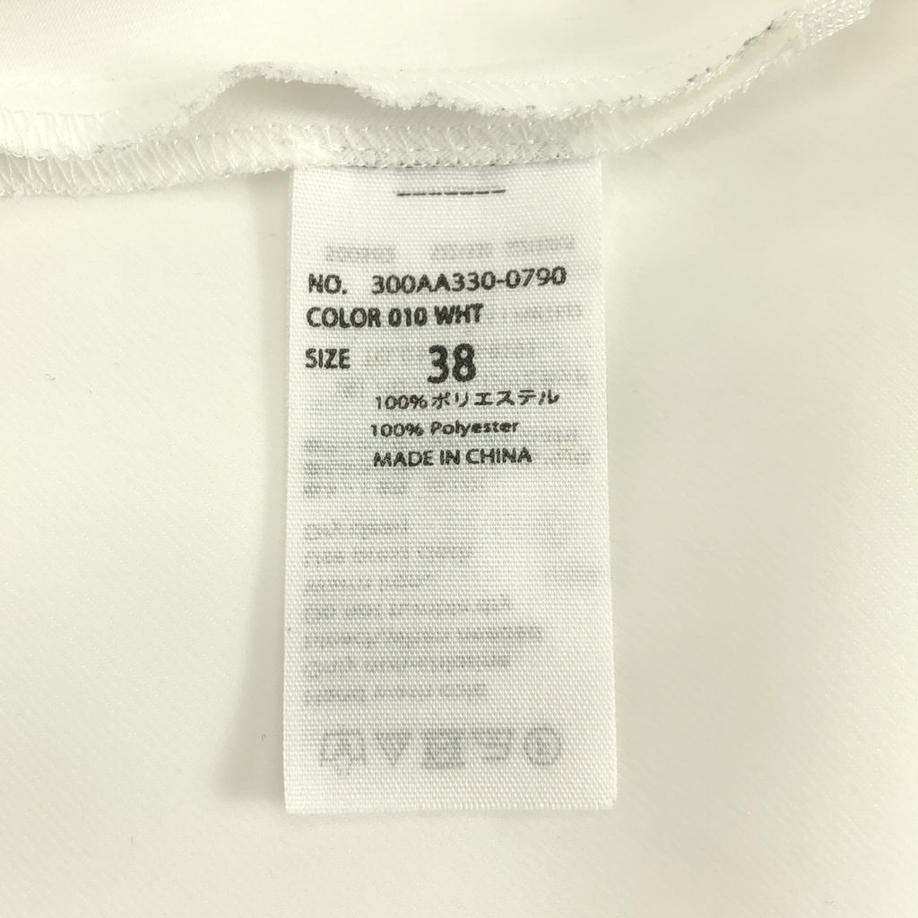 ENFOLD / エンフォルド | ダブルクロス アシンメトリープルオーバー | 38 | レディース