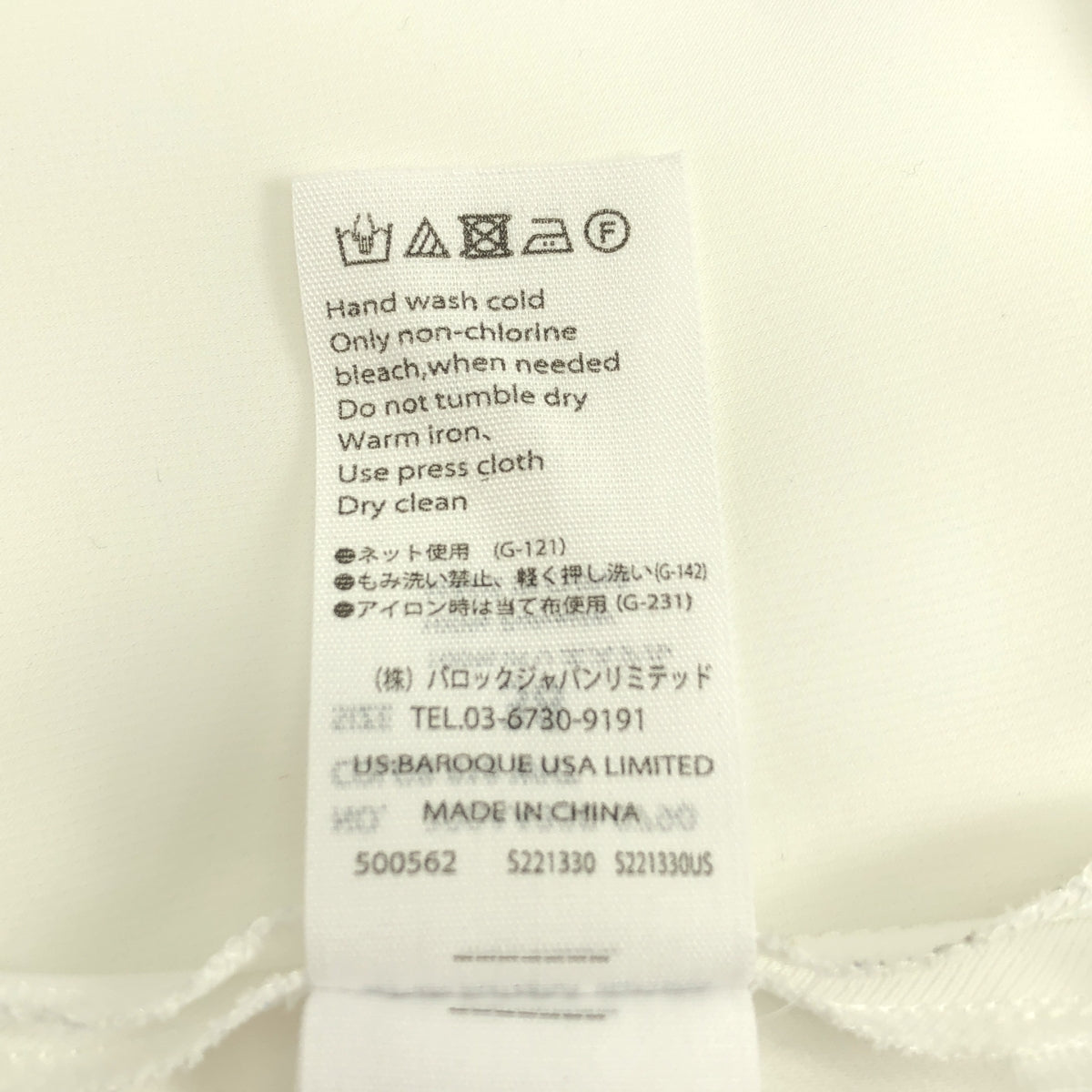 ENFOLD / エンフォルド | ダブルクロス アシンメトリープルオーバー | 38 | レディース