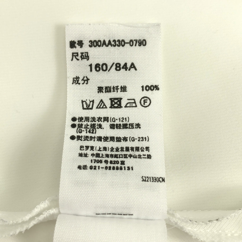 ENFOLD / エンフォルド | ダブルクロス アシンメトリープルオーバー | 38 | レディース