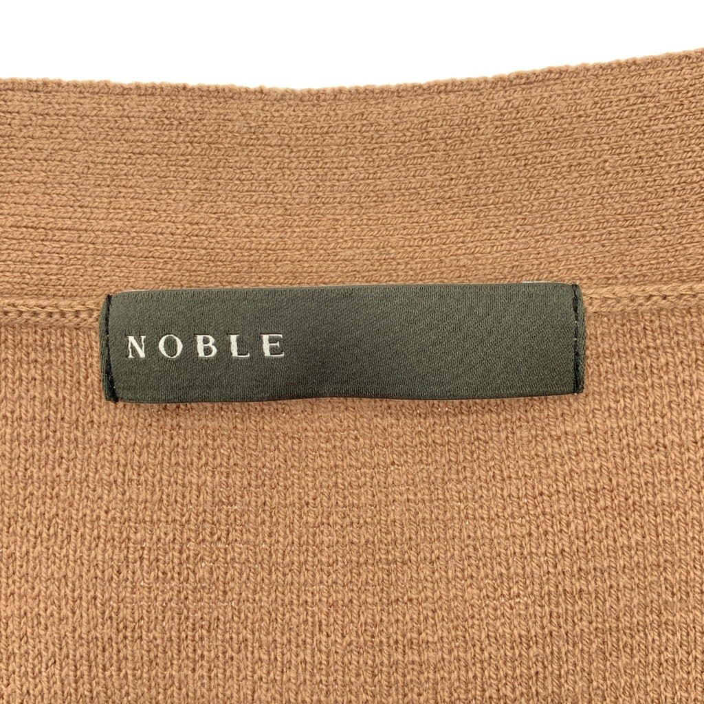 NOBLE / 노블 | 밀라노 립 재킷 가디건 | F | 브라운 | 여성