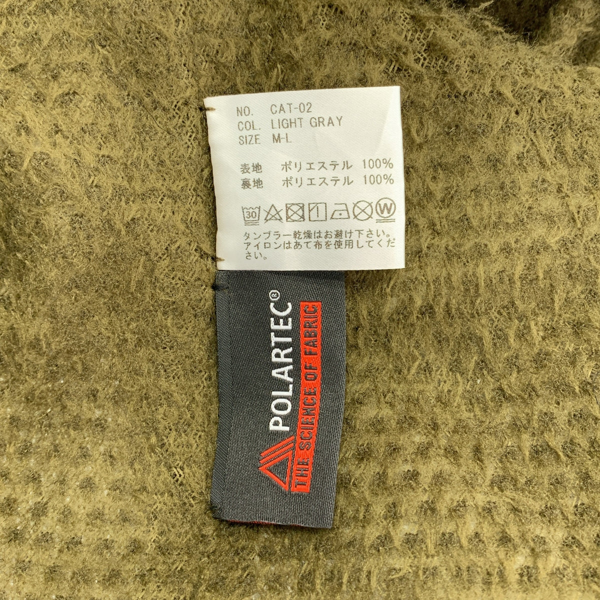 OPUS JAPAN | POLARTEC 側拉鍊T卹 | M碼 | 男款