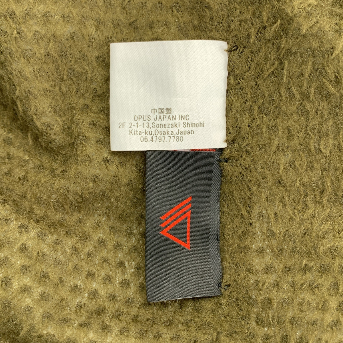 OPUS JAPAN | POLARTEC 側拉鍊T卹 | M碼 | 男款