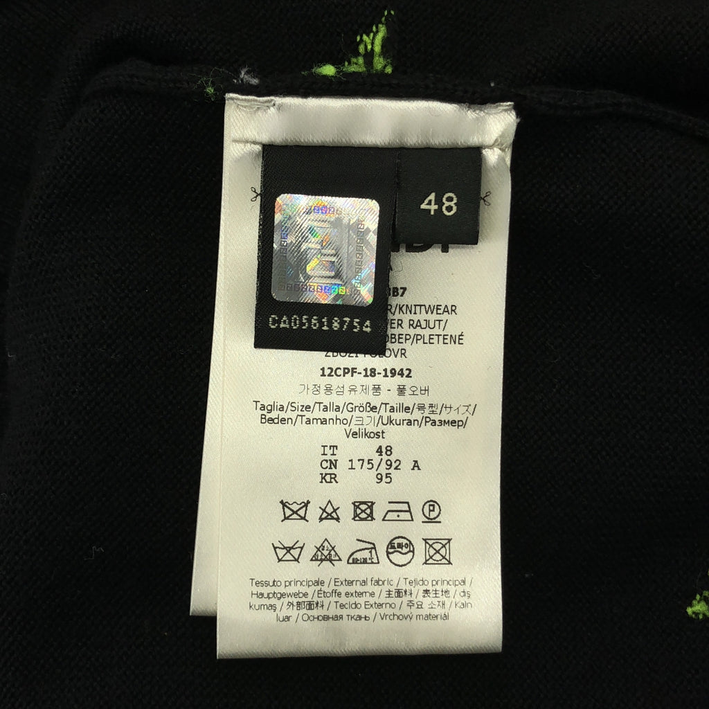 FENDI / フェンディ | モンスター ディアボリックアイズ ニット | 48 | メンズ