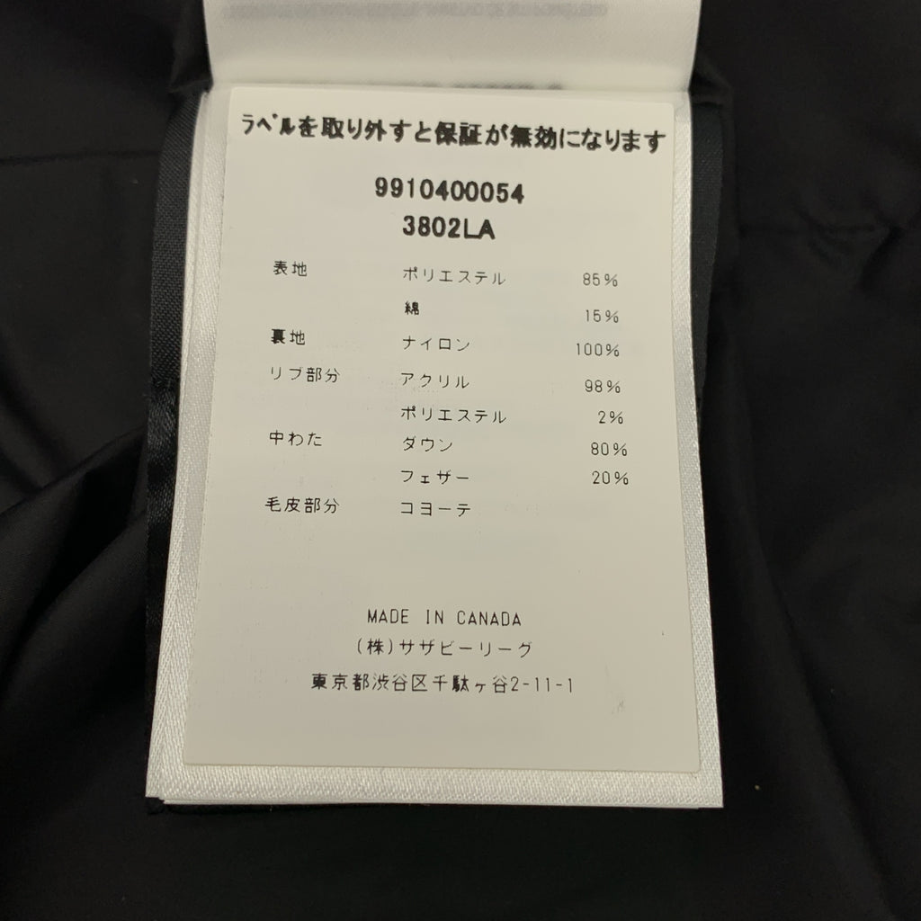 CANADA GOOSE / カナダグース | SHELBURNE PARKA / 3802LA ダウンコート ファーフーディ | XS | レディース