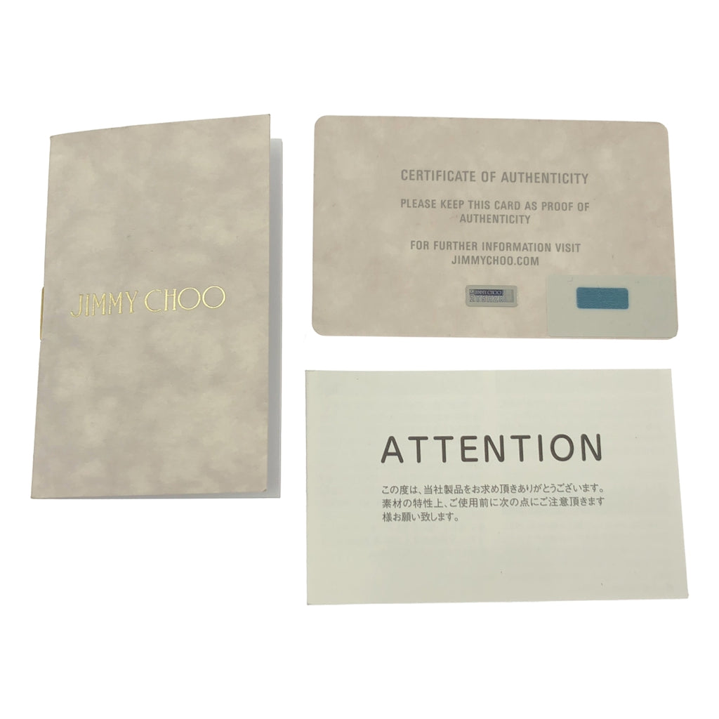 JIMMY CHOO / 지미추 | 다이아몬드 호보 스몰 숄더백 |