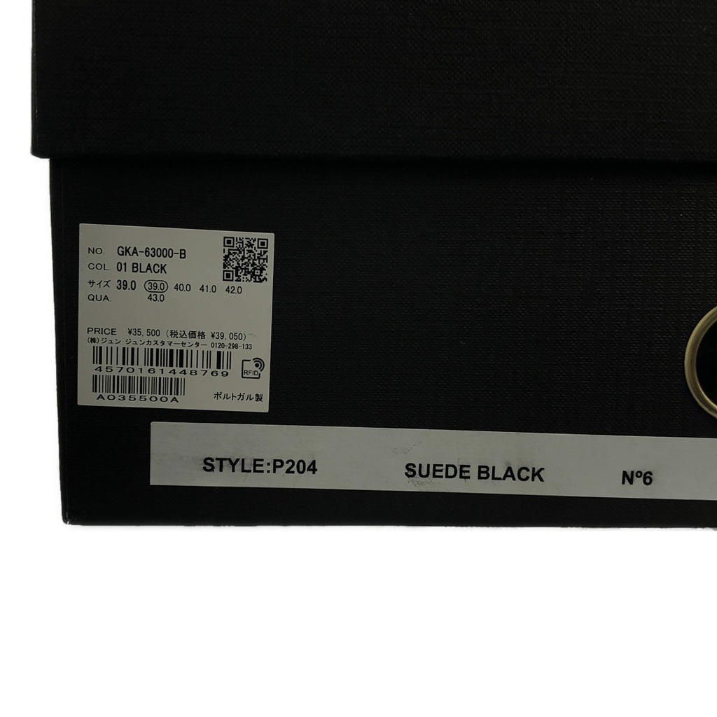【美品】  Padmore&Barnes / パドモア&バーンズ | WILD LIFE TAILOR別注 P204 ORIGINAL LOW SUEDE スエード モカシン シューズ | UK6 | ブラック | メンズ