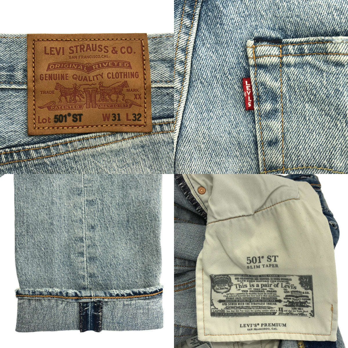 Levi's / 리바이스 | PREMIUM 501 SLIM TAPER 슬림 테이퍼드 데님 팬츠 | W31 L32 |