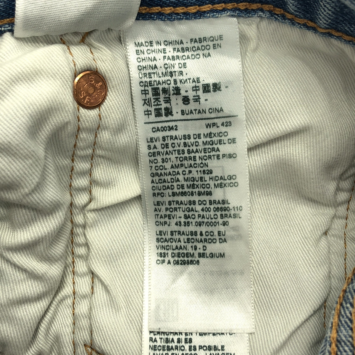 Levi's / 리바이스 | PREMIUM 501 SLIM TAPER 슬림 테이퍼드 데님 팬츠 | W31 L32 |