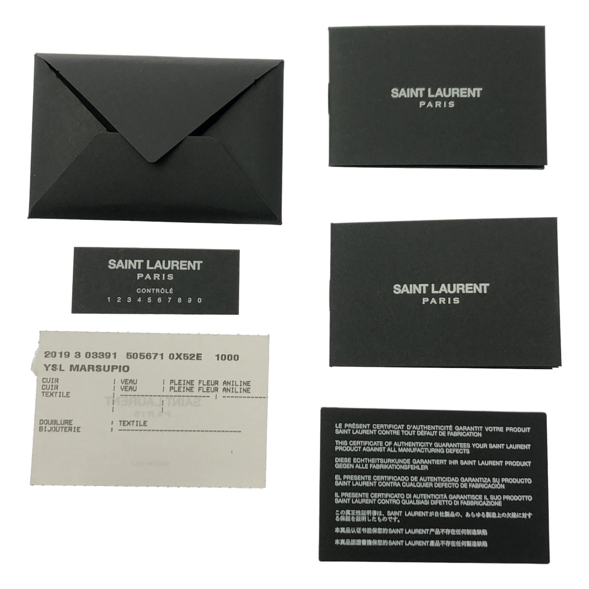 SAINT LAURENT PARIS / サンローランパリ | レザー クラシック ボディバッグ |