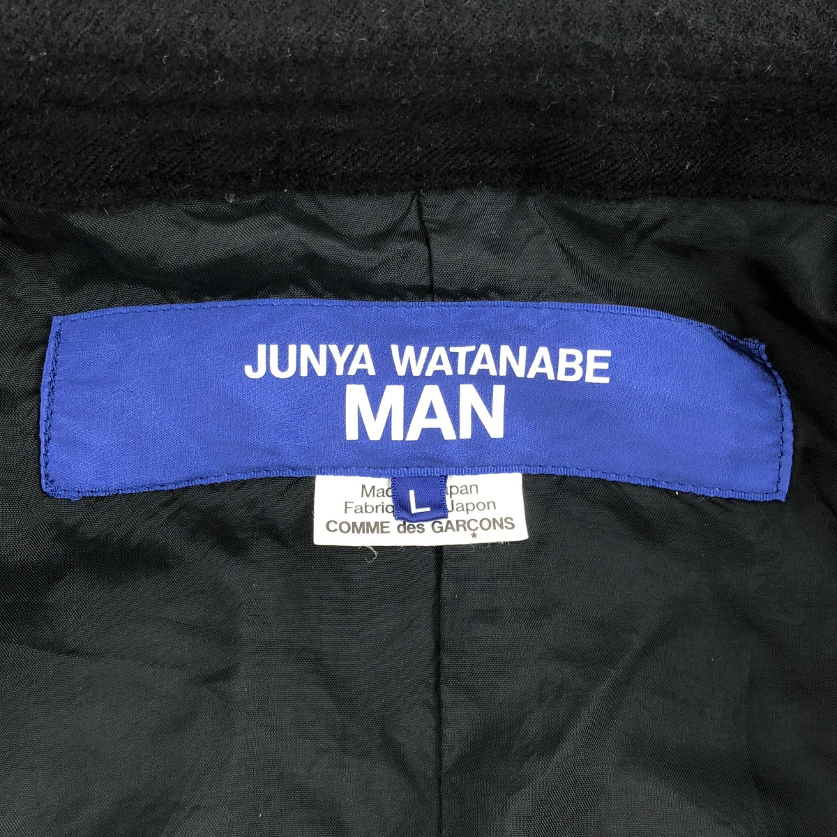 JUNYA WATANABE MAN / ジュンヤワタナベマン | 2023AW | ウール サージ製品縮絨 パッチワークコート | L | ブラック | メンズ