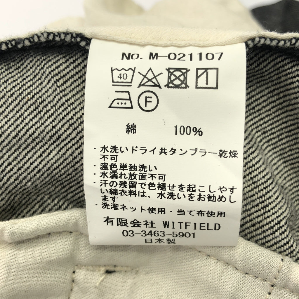 MR.OLIVE / 미스터 올리브 | 주름 와이드 테이퍼드 데님 팬츠 | L | 남성