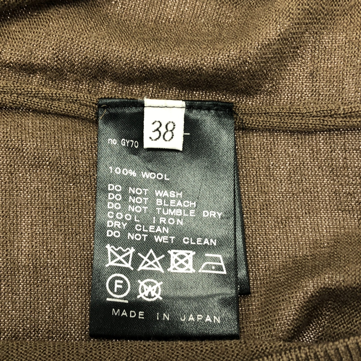 Deuxieme Classe / 두지엠 클래스 | FF30 크루넥 풀오버 | 38 | 여성