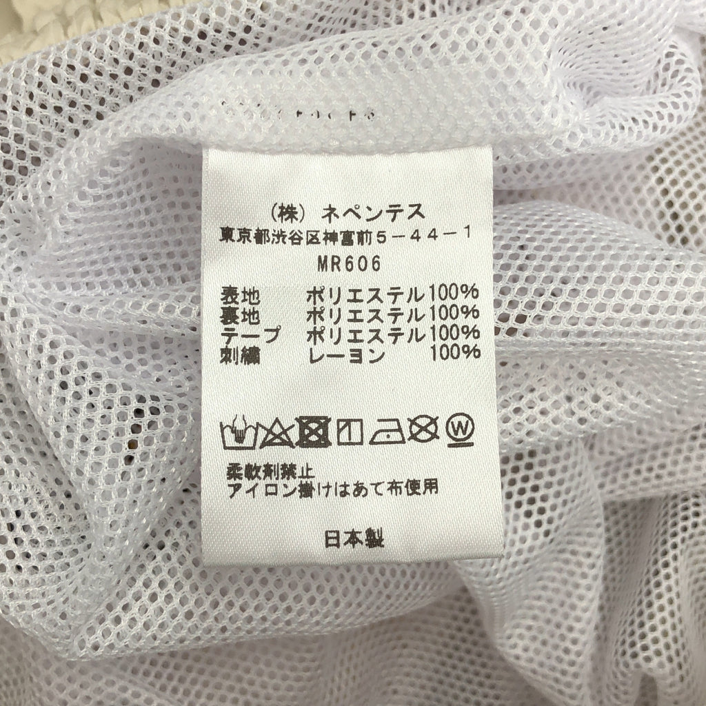 Needles / ニードルス | ×DC Track Pant Poly Ripstop リップストップ トラックパンツ | S | メンズ