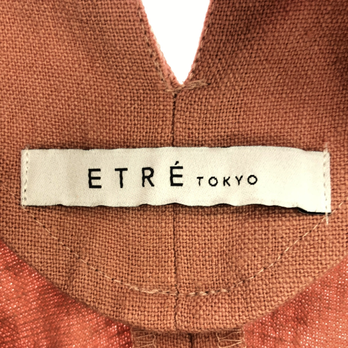 ETRE TOKYO / エトレトウキョウ | バックツイスト ノースリーブ ワンピース | F | レディース