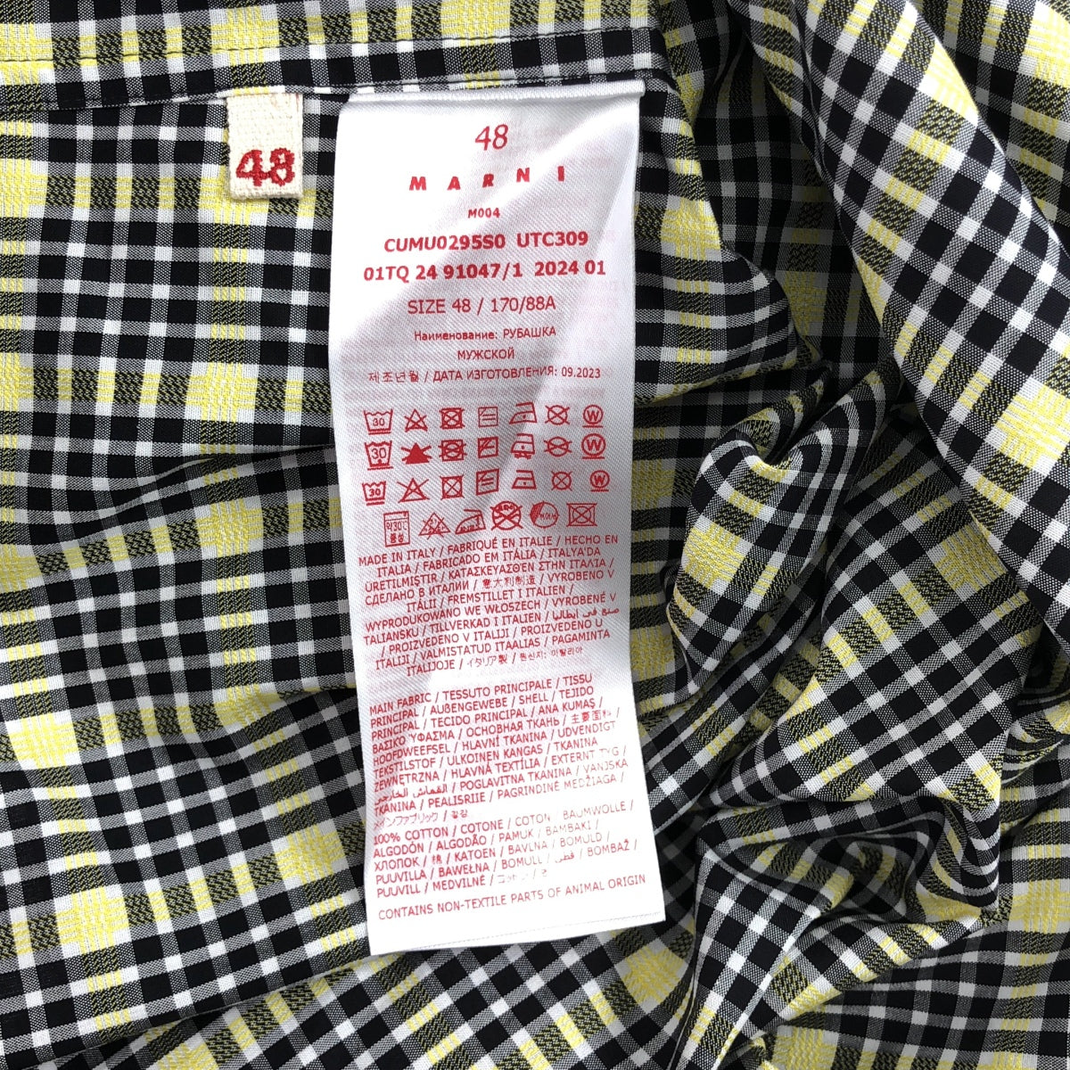 全新 MARNI | 2024 春夏系列 | 棉質超大格紋羈絆襯衫 | 48 碼 | 黑色/黃色 | 男裝款