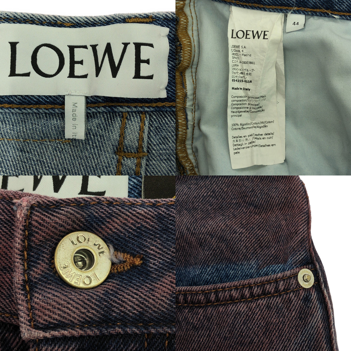 LOEWE / 로에베 | × Paula's Ibiza / 파울라즈 이비자 데미지 가공 가죽 패치 그라데이션 데님 팬츠 | 44 | 멀티 컬러 | 남성